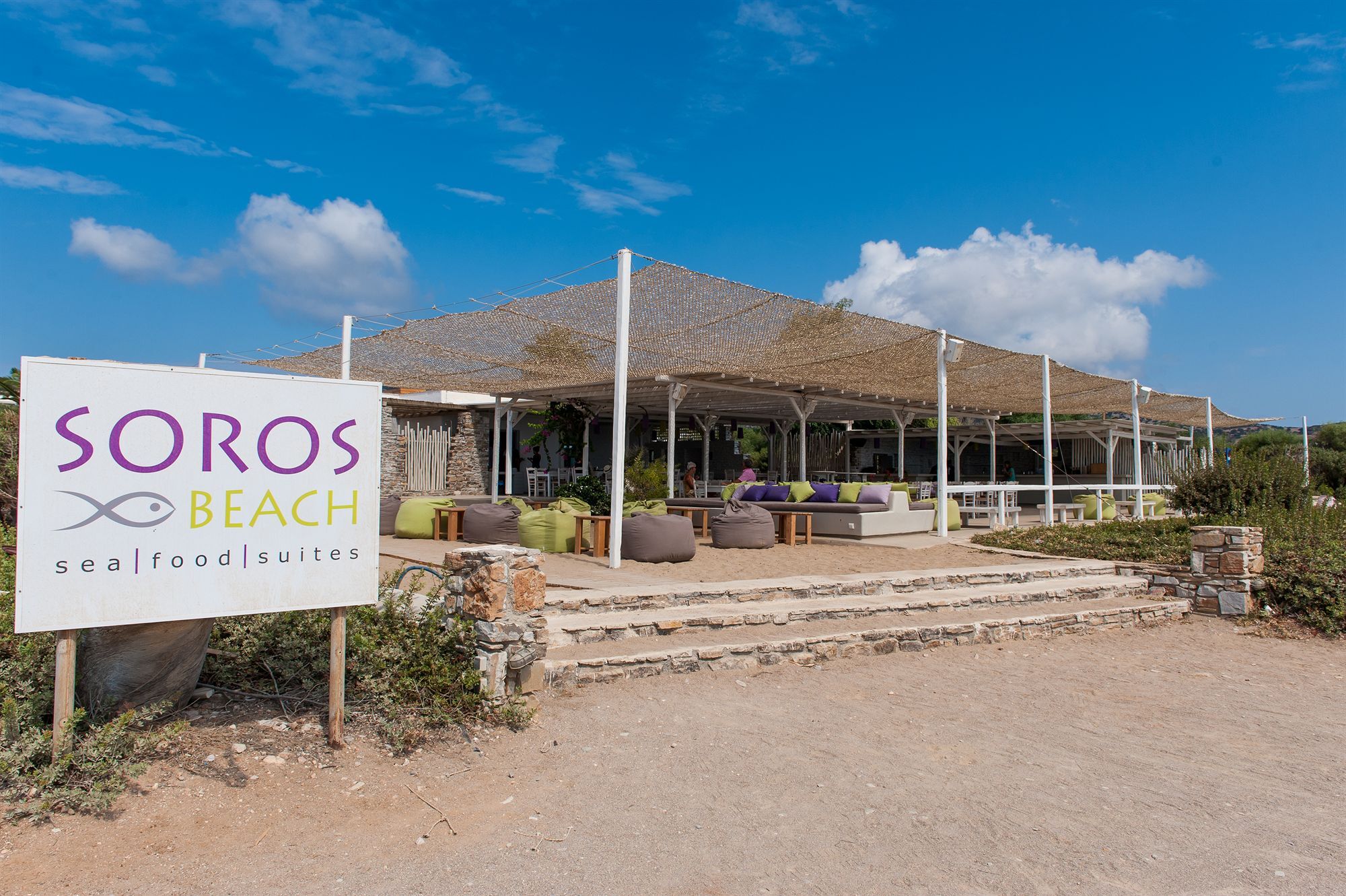 Soros Beach Antiparos Agios Georgios  Екстер'єр фото